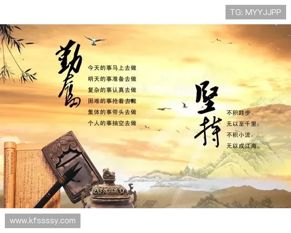 杭州排球队的成长之路:选拔赛背后的奋斗与坚持 杭州排球队的成长之路:选拔赛背后的奋斗与坚持