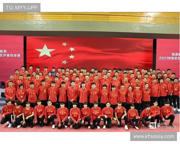 西安乒乓球队与重庆乒乓球队赛后分析力量对比与战术探讨 西安乒乓球队与重庆乒乓球队赛后分析力量对比与战术探讨